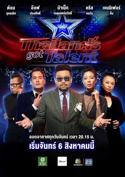 Thailands Got Talent New Season